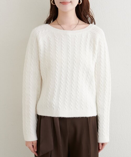 「natural couture」 長袖ニット FREE グリーン レディース_画像9