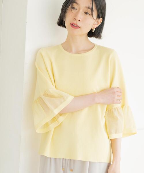 H BEAUTY&YOUTH UNITED ARROWS ニット セーター 「H」コットンナイロン