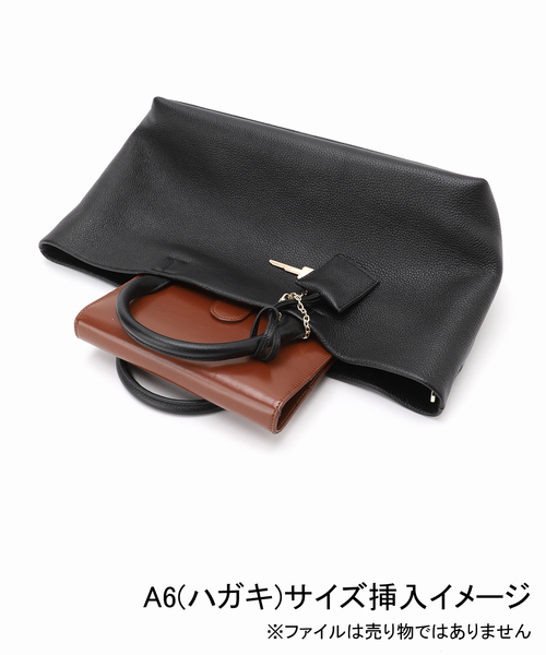 SLOBE IENA（スローブイエナ） トートバッグ 「WEB限定カラーあり/追加
