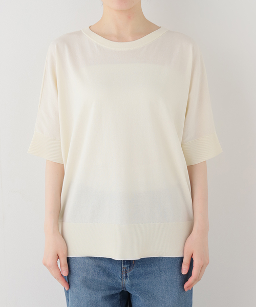 JOURNAL STANDARD（ジャーナルスタンダード） ニット セーター 「追加2