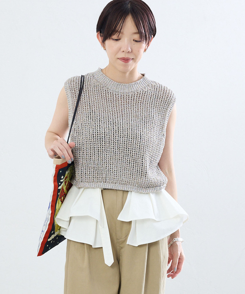 IENA（イエナ） ベスト ジレ ラメリリーニットベスト レディース