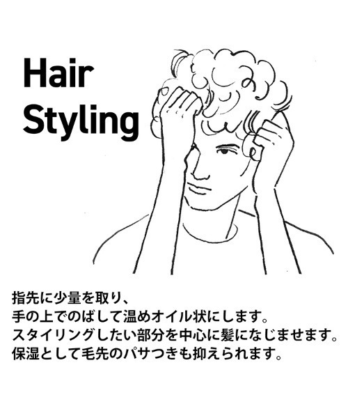 ヘアスタイリング ザ・プロダクト / ヘアワックス ダマスクローズ 42g|ZOZOTOWN PayPayモール店|06