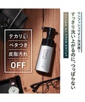 洗顔 ファンケル fancl メン フェイス ...の詳細画像2