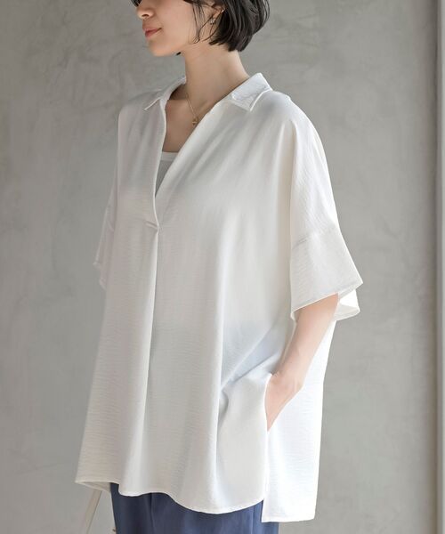ワイドスキッパーブラウス r・p・s ブラウス シャツ ワイドスキッパーブラウス レディース