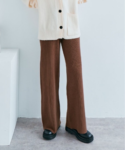 パンツ 「25AWの新色登場!」 柔暖 リブニット ワイドパンツ レディース