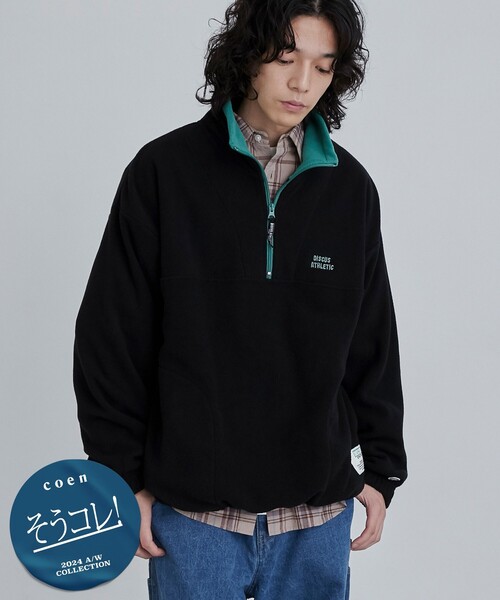 DISCUS 「そうコレ! 」おしゃれ 度「格上げ」 フリース / DISCUS