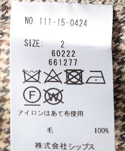 SHIPS（シップス） シャツ BATEAUX DE SHIPS: ウール サキソニー