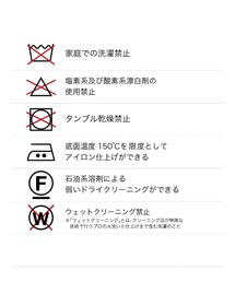 「PUBLIC TOKYO」 チェスターコート 1 アイボリー レディースの画像4