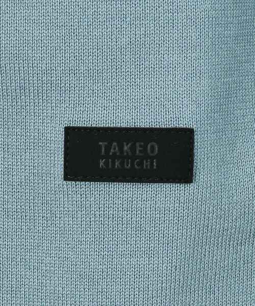 TAKEO KIKUCHI セーター ニット 「ジャケット対応」テーラードネック