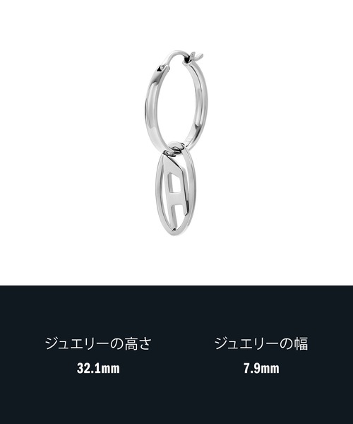 DIESEL（ディーゼル） ピアス アクセサリー メンズ ピアス シルバー