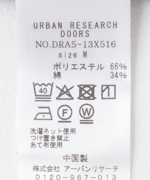 シャツ TC バンドカラー ショートスリーブシャツ メンズ | URBAN RESEARCH DOORS | 06