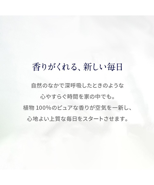 カーミングシグナルのおすすめ人気商品一覧 通販 - Yahoo!ショッピング