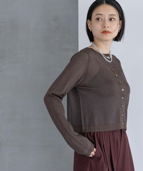 【新品未使用】BEAUTY&YOUTH シアーラメ カーディガン SENSE OF PLACE by URBAN RESEARCH カーディガン シアーメランジ