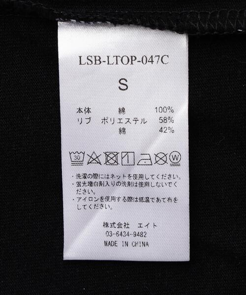 Little sunny bite（リトルサニーバイト） tシャツ littlesunnybite