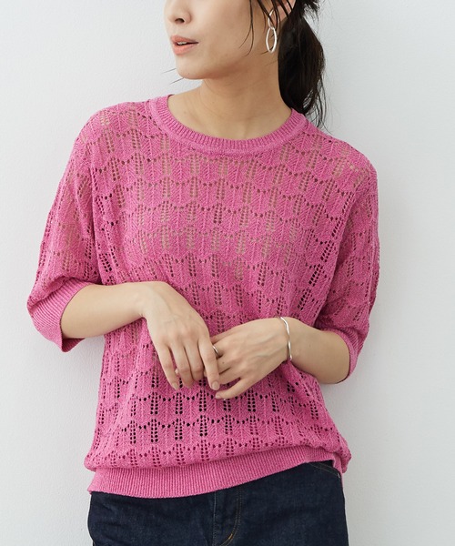 「SALON adam et rope'」 半袖ニット FREE ベージュ レディース_画像4