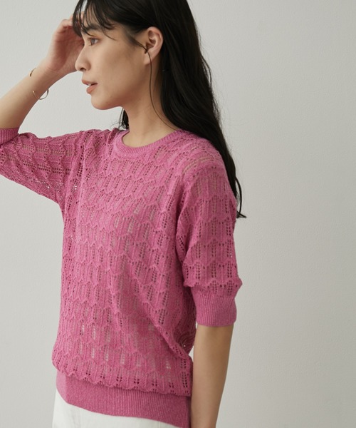 「SALON adam et rope'」 半袖ニット FREE ベージュ レディース_画像5