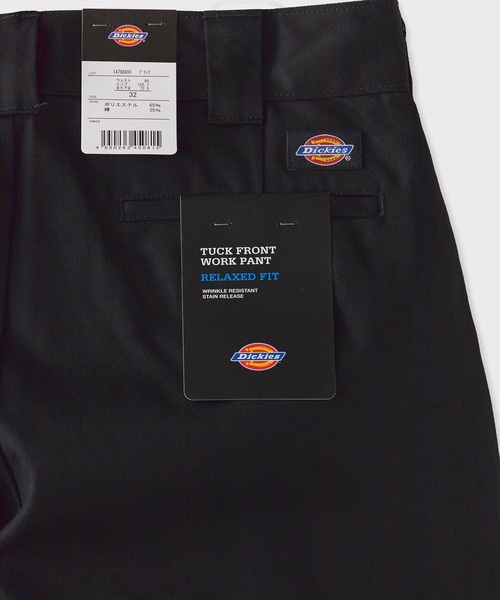 チノパン Dickies RELAX FIT / 14788600 メンズ レディース_9