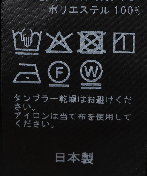 Spick＆Span（スピック アンド スパン） ブラウス シャツ エアリー