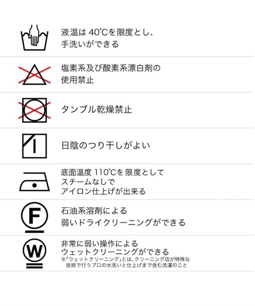 「PUBLIC TOKYO」 ノースリーブワンピース FREE ブラック レディースの画像