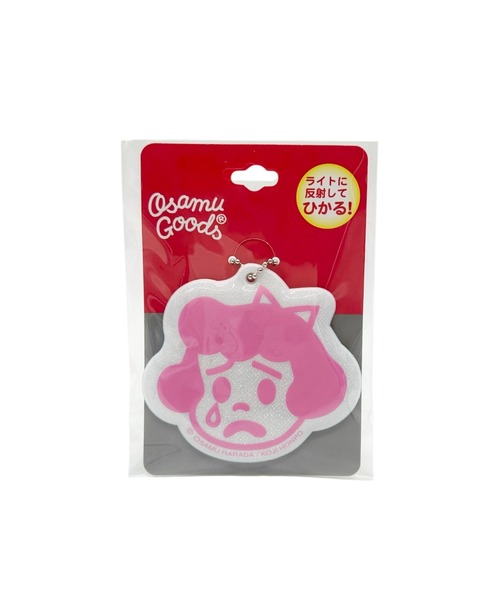 キーホルダー OSAMU GOODS/オサムグッズ リフレクター : ZOZOTOWN