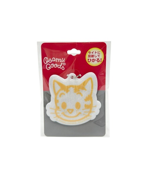 キーホルダー OSAMU GOODS/オサムグッズ リフレクター : ZOZOTOWN