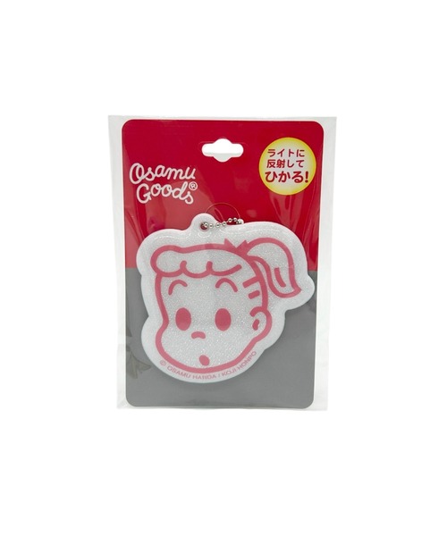 キーホルダー OSAMU GOODS/オサムグッズ リフレクター : ZOZOTOWN