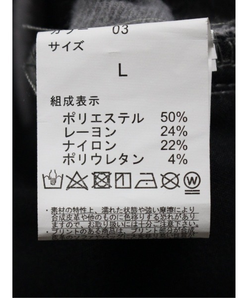 「m.f.editorial」 チノパンツ X-LARGE ブラウン メンズ_画像9