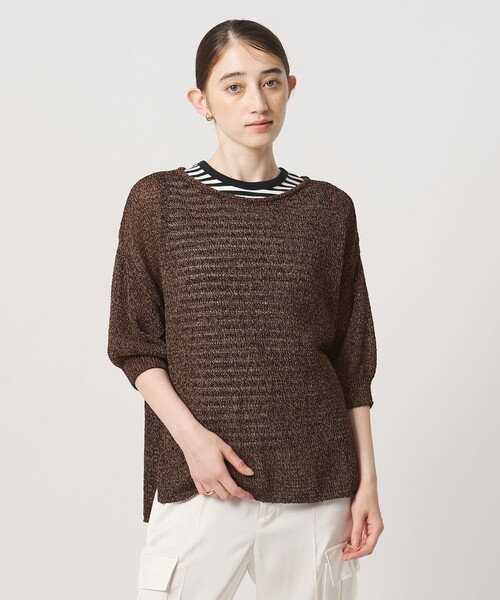 UNITED ARROWS（ユナイテッドアローズ） ニット セーター ペーパー