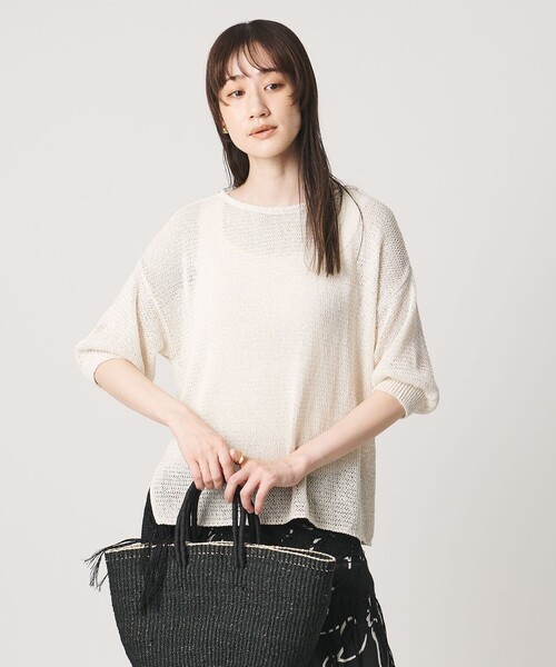 UNITED ARROWS（ユナイテッドアローズ） ニット セーター ペーパー
