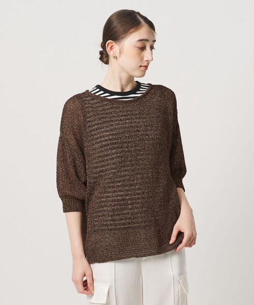 UNITED ARROWS（ユナイテッドアローズ） ニット セーター ペーパー
