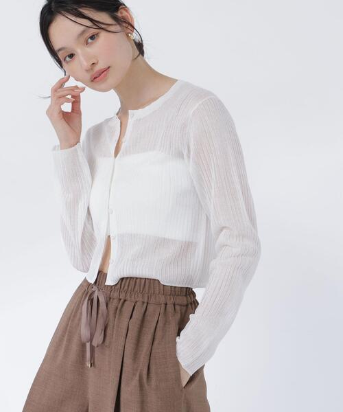 NATURAL BEAUTY BASIC（ナチュラルビューティーベーシック