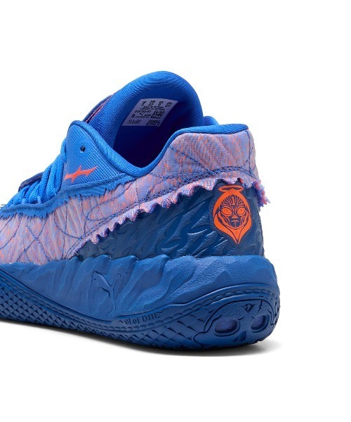 PUMA（プーマ） スニーカー PUMA MB.05（プーマ ラメロ ボール.05