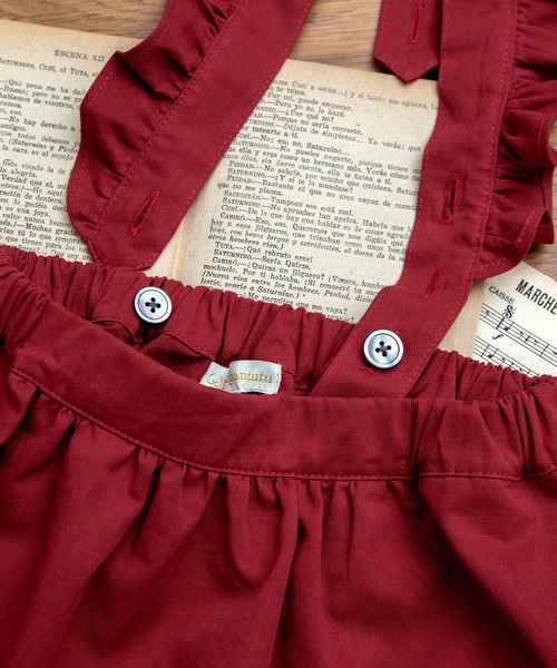 panpantutu ワンピース ジャンパースカート 2wayフリルサロペット  