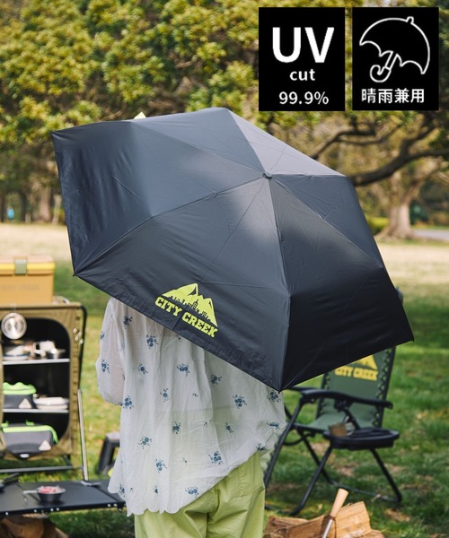 新品未使用　エトロ　ノベルティ　折りたたみ傘 人気医師 友利新先生がほんきで作った”絶対に忘れない誰でも日傘” 55