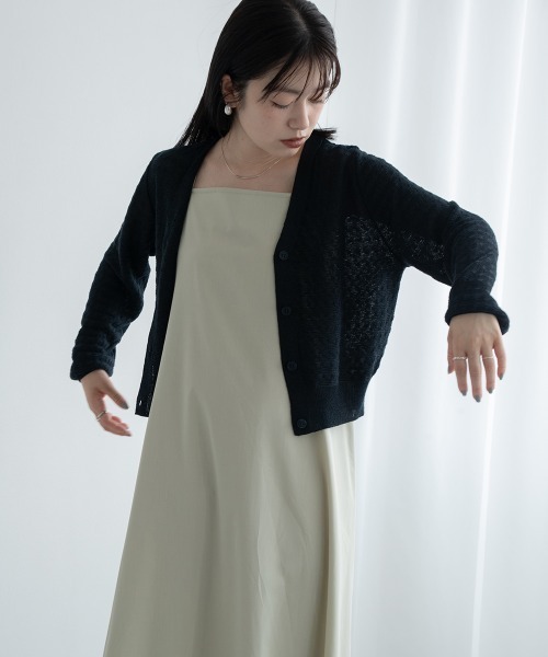 カーディガン 「sail」カーディガン　小さいサイズ「低身長・小柄女性向けサイズ」 レディース セール】【sail】カーディガン 小さいサイズ【低身長・小柄女性