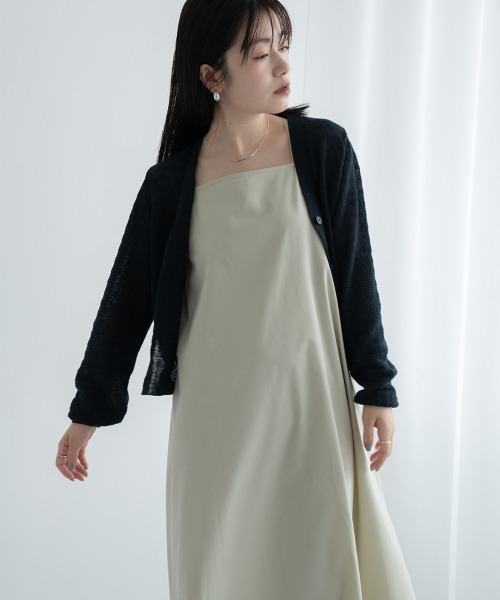 カーディガン 「sail」カーディガン　小さいサイズ「低身長・小柄女性向けサイズ」 レディース セール】【sail】カーディガン 小さいサイズ【低身長・小柄女性