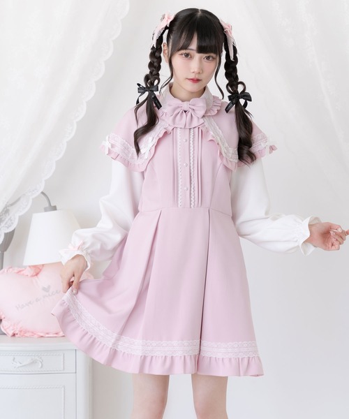 DearMyLove ワンピース ポンチョ風袖切替ワンピース : ZOZOTOWN