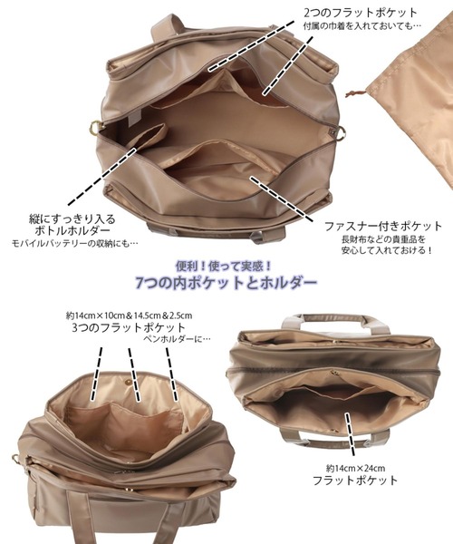 ROOTOTE（ルートート） ショルダーバッグ バッグ ルートート / SN