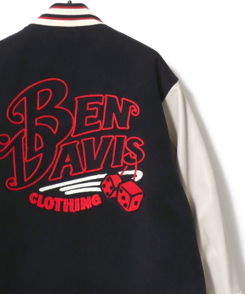 BEN DAVIS スタジャン レザー袖 パイル 刺繍ロゴ BEN DAVIS（ベンデイビス）の「【BEN DAVIS(ベンデイビス)】BD