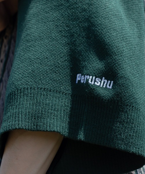 「Perushu」 半袖ニット LARGE ボルドー メンズ
