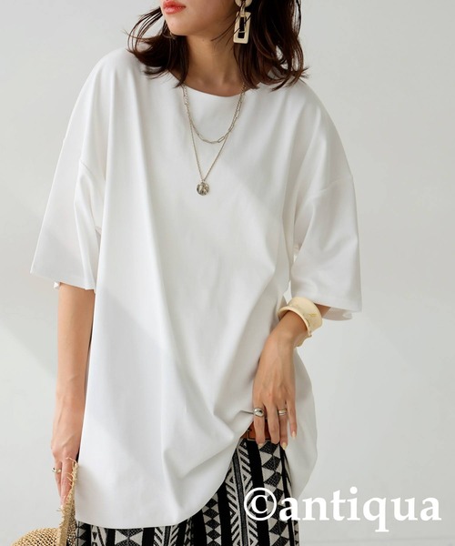 antiqua（アンティカ） antiqua tシャツ 半袖 ダブルボディ カットソー