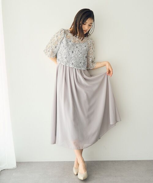 YECCA VECCA 結婚式用ワンピース 新品未使用品 YECCA VECCA（イェッカヴェッカ） ドレス 「2点SET」3wayレース×キャミ