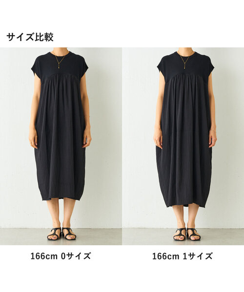 BEARDSLEY ビアズリー ニット コンビ ギャザー ワンピース ブラック BEARDSLEY（ビアズリー）の「ニットコンビギャザーワンピース