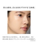 ファンデーション RMK リクイドファンデーシ...の詳細画像3
