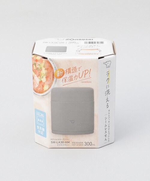 212 KITCHEN STORE 水筒 シームレスせん ステンレススープジャー 300ml