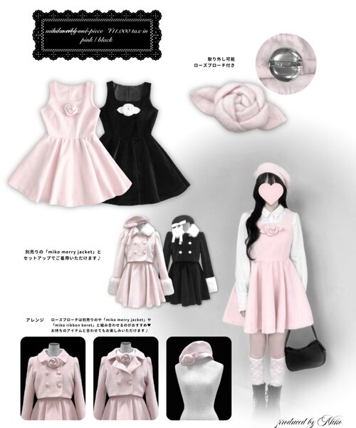 OLIVE des OLIVE miko merry onepiece ブラック OLIVE des OLIVE miko merry onepiece ブラック OLIVE des OLIVE