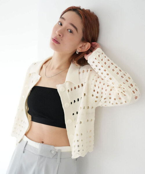 SLOBE citron.（スローブシトロン） ニットカーディガン FREE サックス