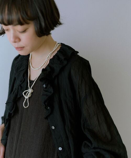 conges payes ADIEU TRISTESSE（コンジェペイエアデュートリステス