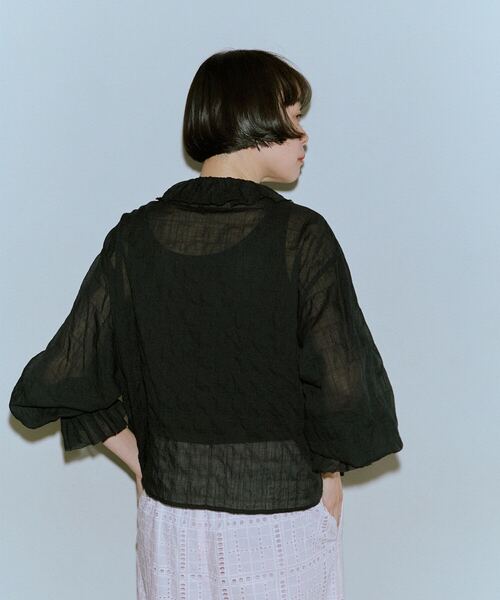 conges payes ADIEU TRISTESSE（コンジェペイエアデュートリステス
