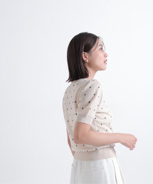 NATURAL BEAUTY BASIC（ナチュラルビューティーベーシック